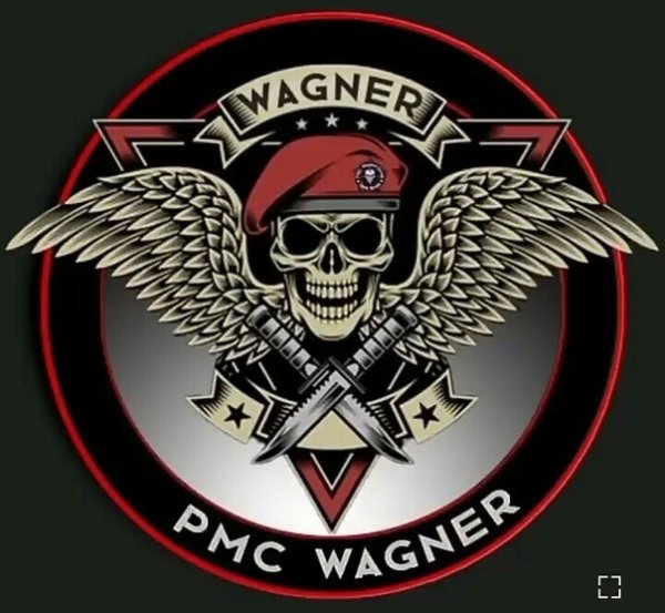 ЧВК Вагнера эмблема