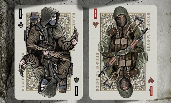 Игральные карты сталкер колода