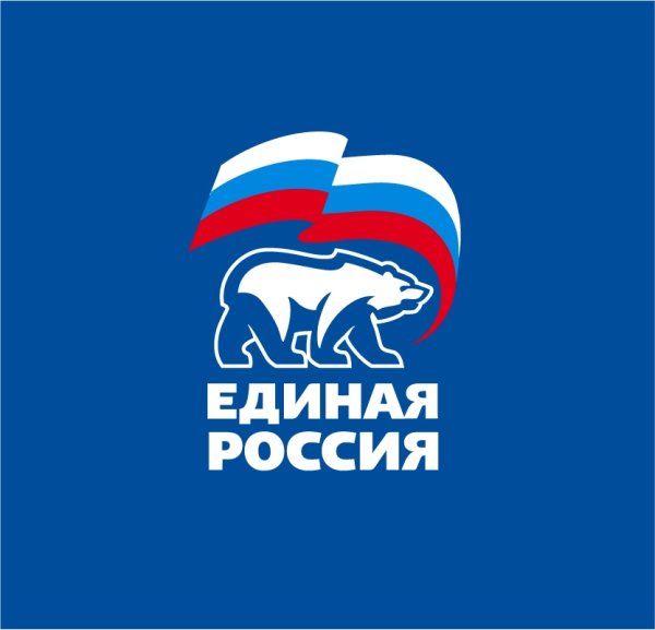 Единая Россия логотип