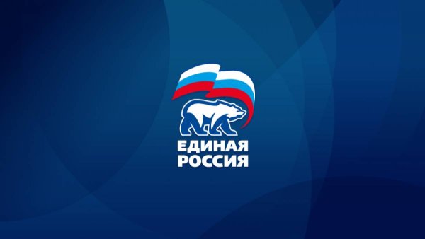 Эмблема Единой России