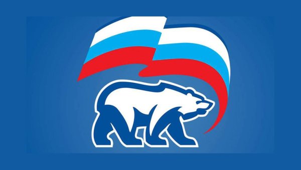 Символика партии Единая Россия