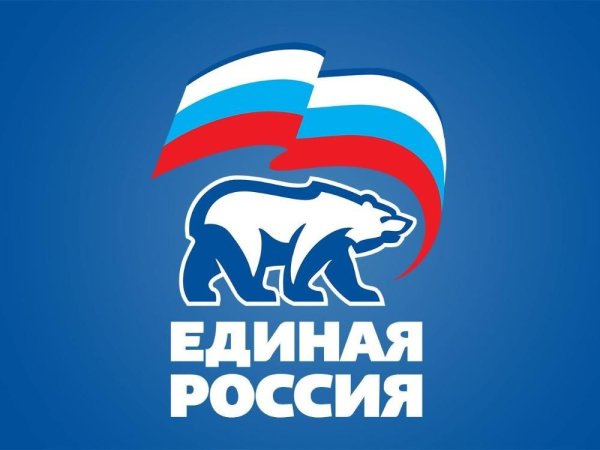 Эмблема Единой России медведь