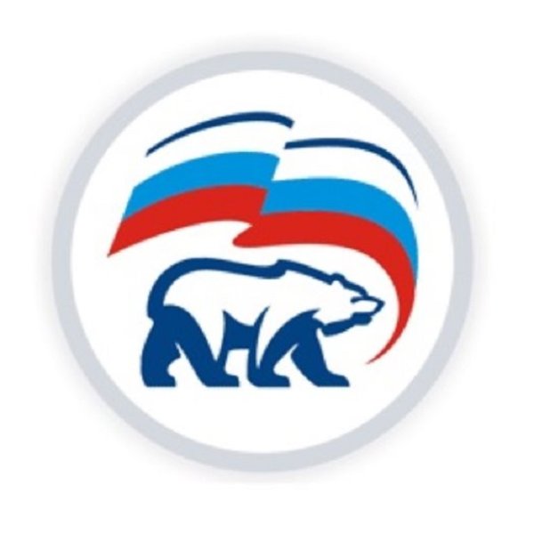 Логотип единый