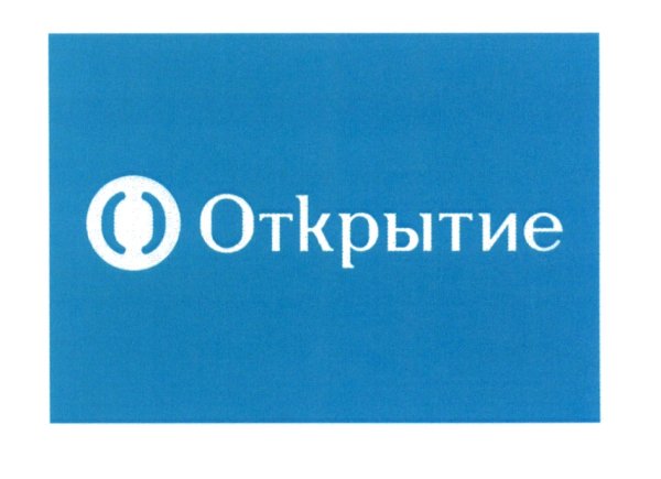 Открытие логотип