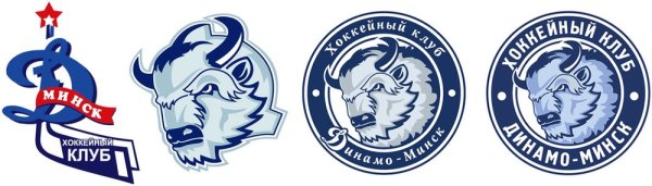 Динамо Минск хоккей лого