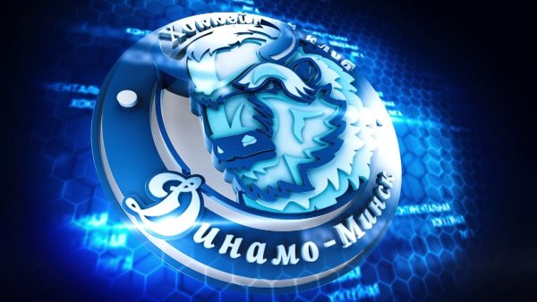 Герб Динамо Минск хк