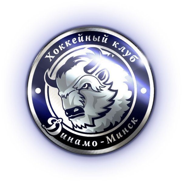 Динамо Минск хоккей