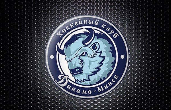 Хк Динамо Минск лого