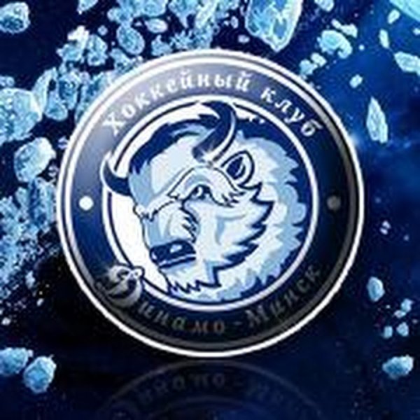 Дин Минск эмблема хк