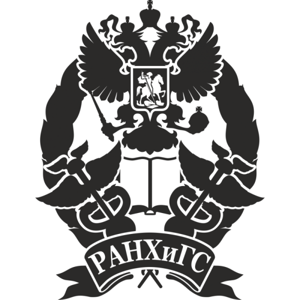 Герб СЗИУ РАНХИГС