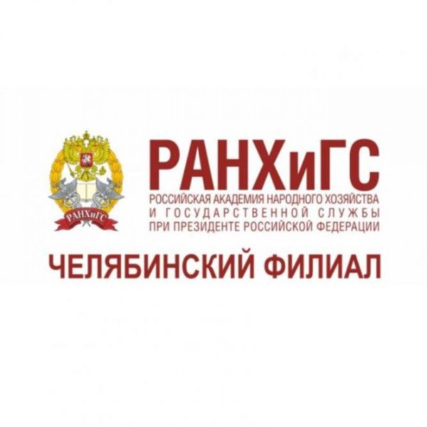 РАНХИГС Владимирский филиал эмблема