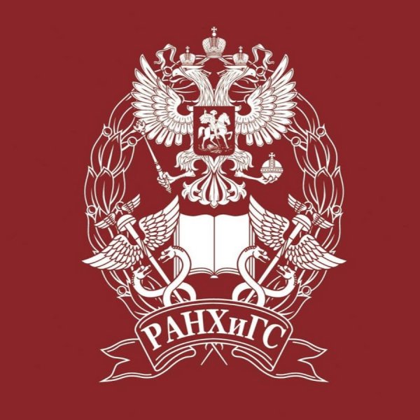 РАНХИГС эмблема