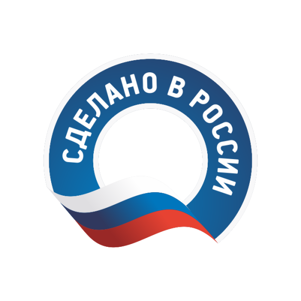 Полуботинки "компо Лайт" КП