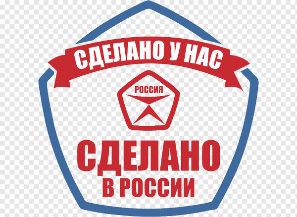 Сделано в России