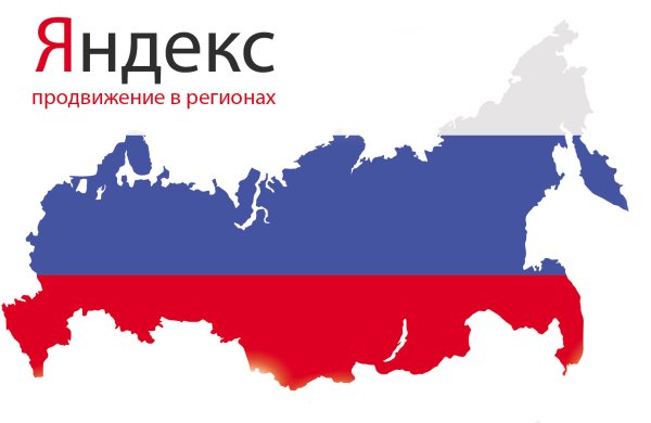 Значок гарантия качества