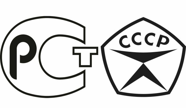 Штамп на посылке