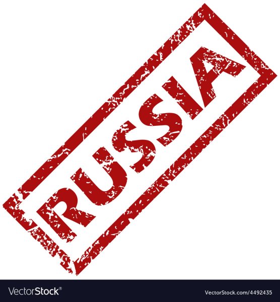 Знак ГОСТ СССР