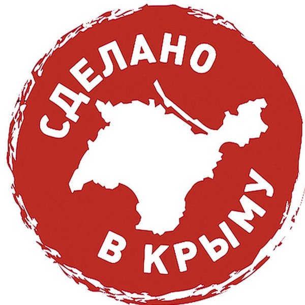 Россия вектор