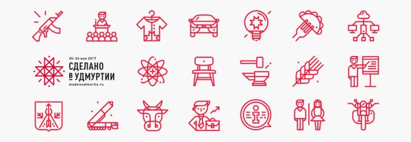 Флаг России 2000