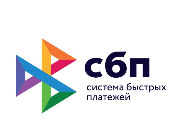 СПБ система быстрых платежей