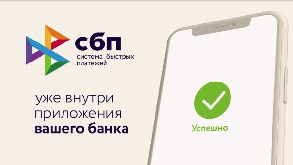 Служба безопасности президента Российской Федерации ФСО России