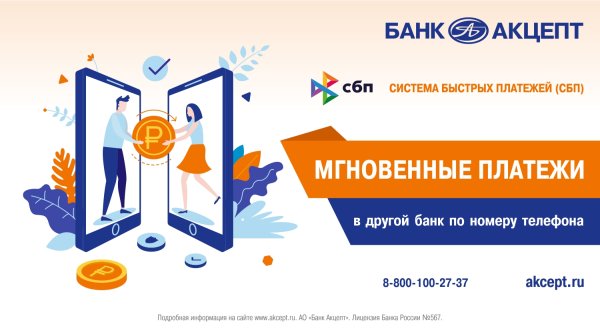 Служба безопасности президента герб