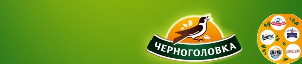 Черноголовка напитки логотип