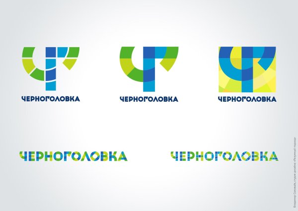 ОСТ Аква Черноголовка завод