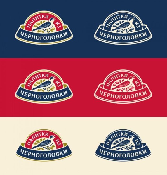 Алко яма лого