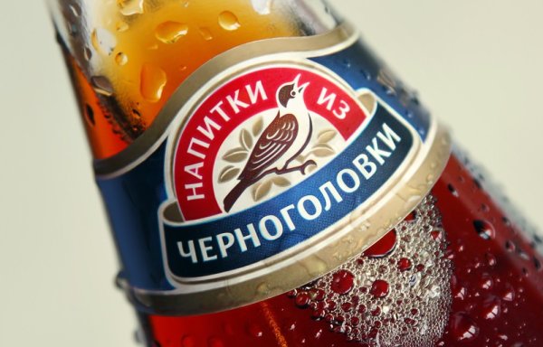 Байкал 1977 логотип