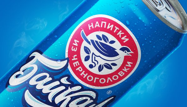 Эмблема команды Импульс