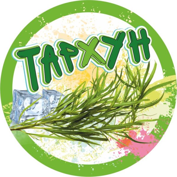 Aqualife логотип