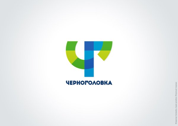 Институт проблем химической физики РАН эмблема