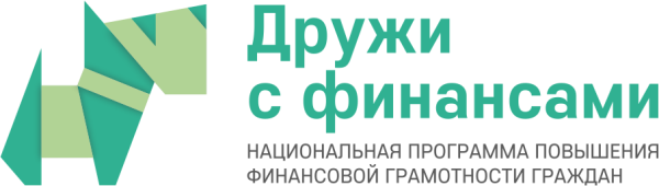 Национальный центр финансовой грамотности