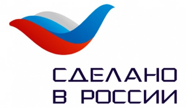 Сделано в России