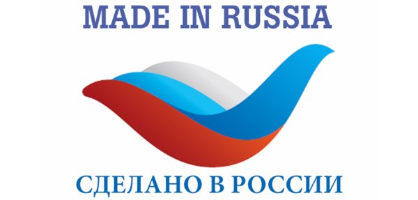 Сделано в России