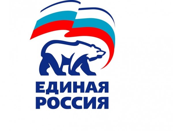 Символ Единой России без фона