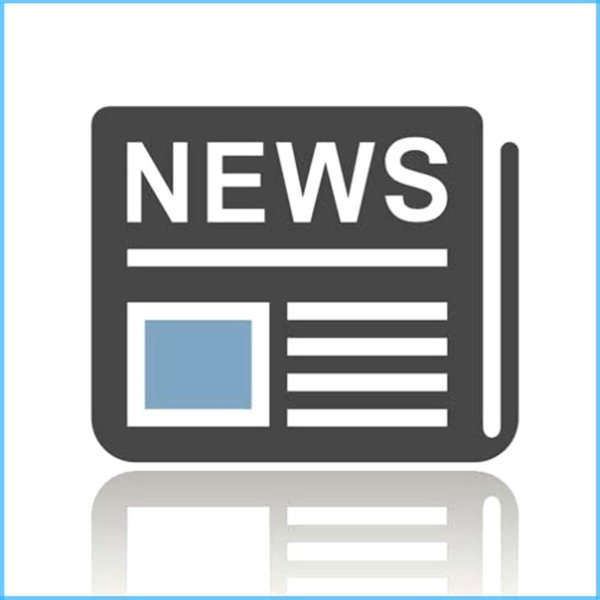 Новости логотип для сайта