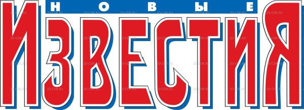 Канал Известия