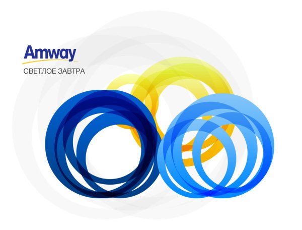 Логотип Амвея