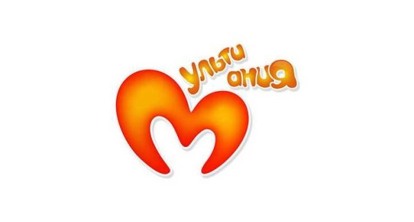 Телеканал Мульти ландия