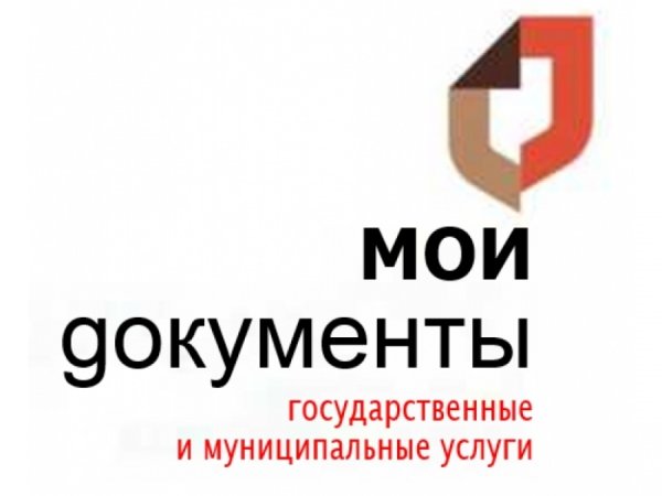 Значок Мои документы