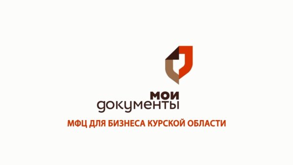 МФЦ логотип Мои документы