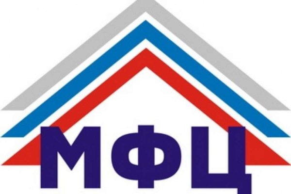 МФЦ символика