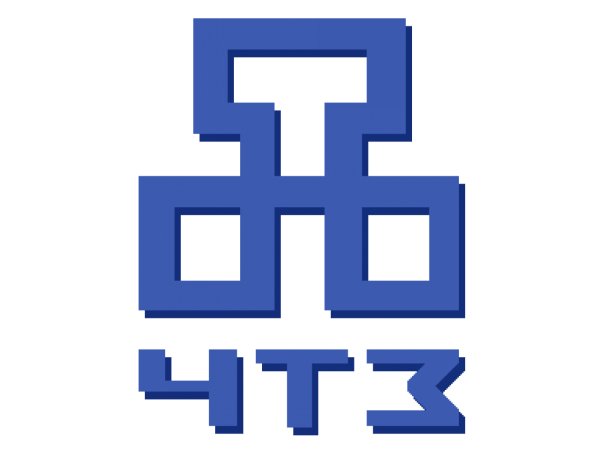 ООО "Челябинский тракторный завод - УРАЛТРАК"