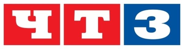 Челябинский тракторный завод логотип