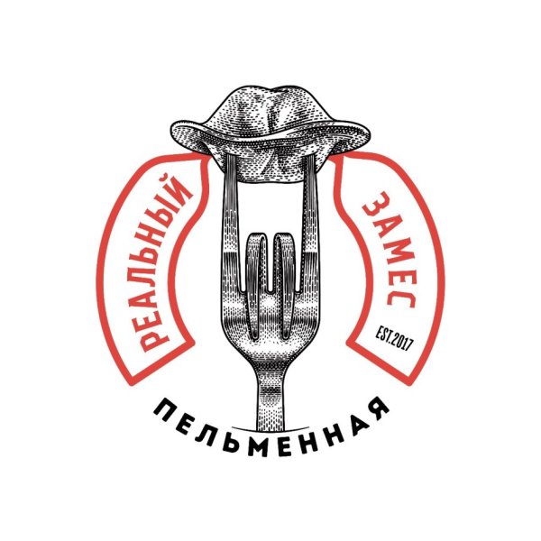 Пельмени логотип