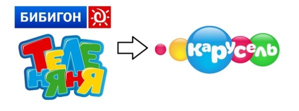 Логотип канала Эрудит