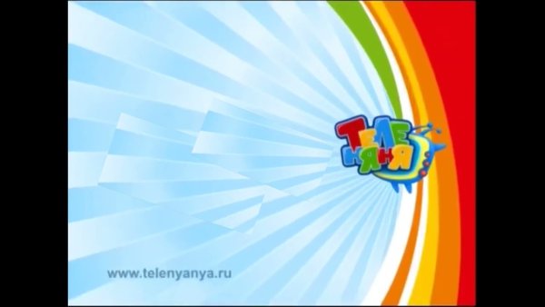 Логотип канала Карусель 2021