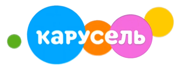 Старый логотип Карусель Телеканал